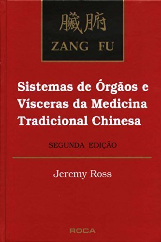 Prática de Ensino: Formação Profissional e Emancipação, livro de Márcia Chaves; Silvio Sánchez Gamboa
