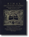 Rimas de Luis de Camões - Reprodução Fac-Similada da Edição de 1598, livro de Vítor Manuel de Aguiar e Silva
