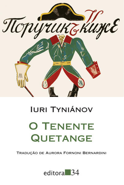 O tenente Quetange, livro de Iuri Tyniánov