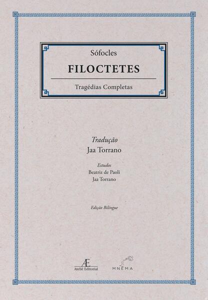 Filoctetes