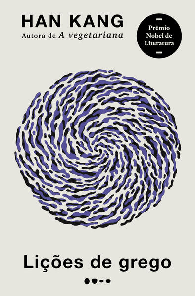 Lições de grego, livro de Han Kang