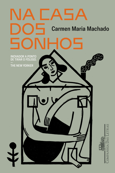 Na casa dos sonhos, livro de Carmen Maria Machado