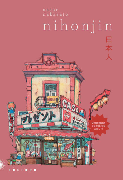 Nihonjin, livro de Oscar Nakasato