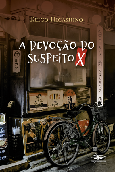 A devoção do Suspeito X, livro de Keigo Higashino