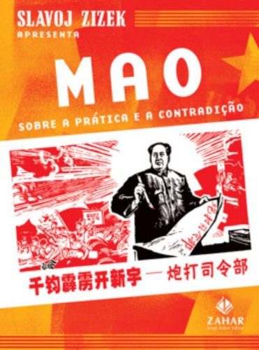 Sobre a prática e a contradição, livro de Mao Tse-Tung