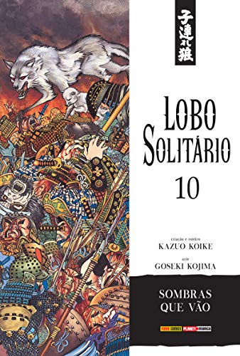 Lobo Solitário - Volume 10, livro de Kazuo Koike