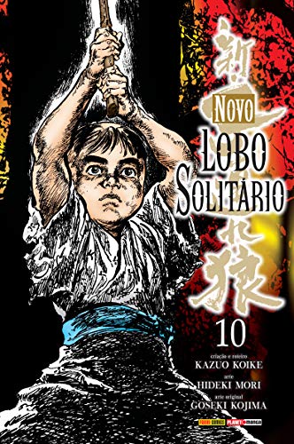 Novo Lobo Solitário - Volume 10, livro de Kazuo Koike