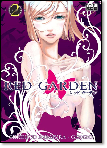 Red Garden - Vol.2, livro de Kirihito Ayamura
