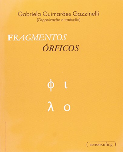 Frangmentos Órficos, livro de Gabriela Guimarães Gazzinelli