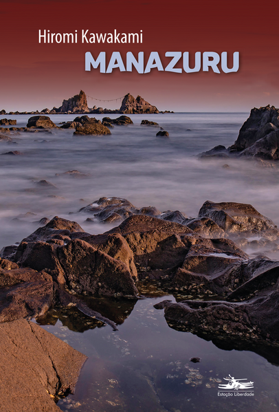 Manazuru, livro de Hiromi Kawakami