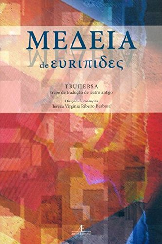 Medeia, livro de Eurípides