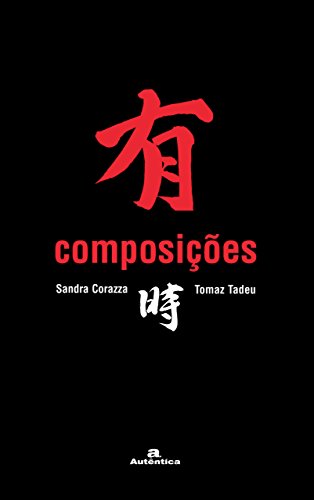 Composições, livro de Sandra Mara Corazza, Tomaz Tadeu da Silva