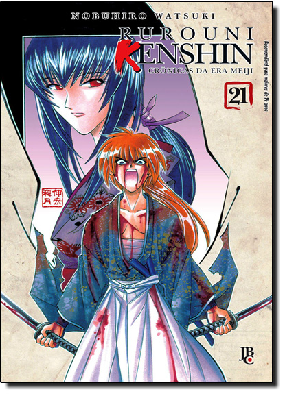 Rurouni Kenshin: Crônicas da Era Meiji - Vol.21, livro de Nobuhiro Watsuki