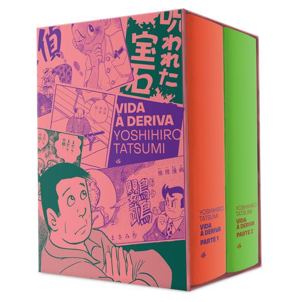Caixa: Vida à Deriva, livro de Yoshihiro Tatsumi
